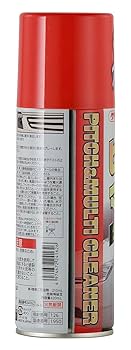 Amazon | イチネンケミカルズ(Ichinen Chemicals) 車用 ボディー